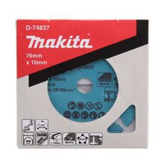 Griezripa Tungsten Carbide multi materiālu 76mm
