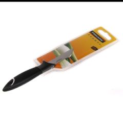 Nazis mizošanai/7cm/Avanti(5)