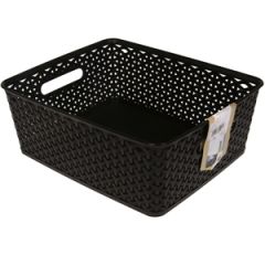 Grozs My Style Rattan 35.5x29.5x13.5cm t.brūns