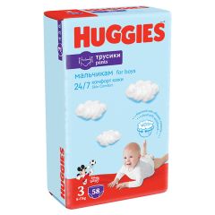Autiņbiksītes Huggies Pants MP 3 Boy 6-11kg 58gab.