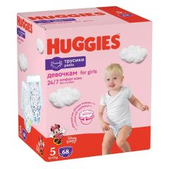Autiņbiksītes Huggies Pants S5 biksīt.Girl 12-17kg 68gab.