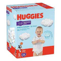 Autiņbiksītes Huggies Pants S5 biksīt.Boy 12-17kg 68gab.