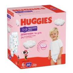 Autiņbiksītes Huggies Pants S6 biksīt.Girl 15-25kg 60gab.