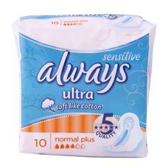 Hig.paketes Always ultra normal 10gab.