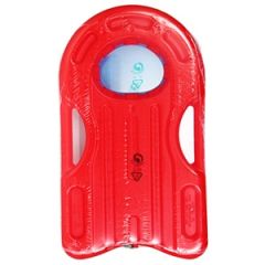 Peldamrīks 31x5x54cm