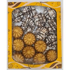 Cepumi Persiku Pie Kamīna 450g