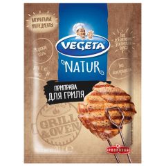 Garšvielas Vegeta Natur grilam 20g