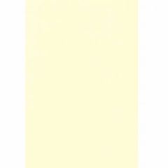 Galdauts 84x84cm šampanieša krāsā