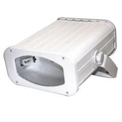 Prožektors max.150W Rx7s balts IP23