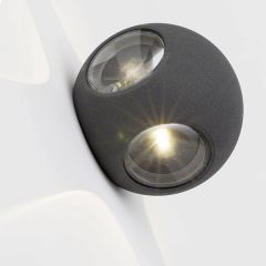 Ā.s.lampa GUS 4 9.5W/3000K 720lm IP54 antracīta