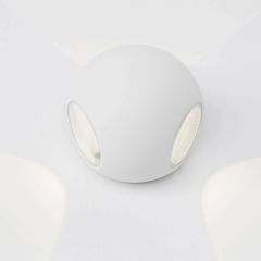 Ā.s.lampa GUS 1 4.6W/3000K 280lm IP54 balta