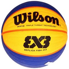 Basketbola bumba Fiba 3*3 Replica