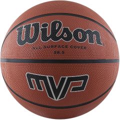 Basketbola bumba Wilson MVP 285