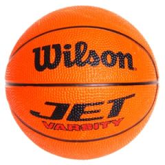 Bumba basketbola, MINI