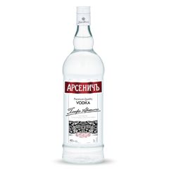 Degvīns Arsenič 40% 1l