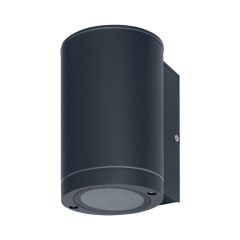 Āra s.lampa Endura Beam GU10 DG /4