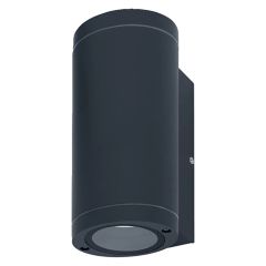Āra s.lampa Endura Beam UPDOWN GU10 DG /4