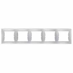 Rāmis 5-viet. Sedna alum.