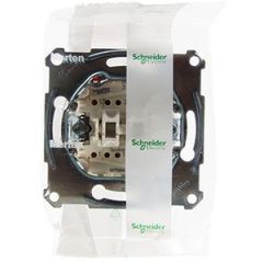 Pārslēdzis 1+1 Meren MEX 16A