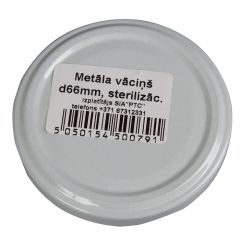 Vāciņš metāla balts 66mm