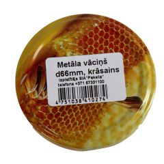 Vāciņš metāla 66mm, Medus karote