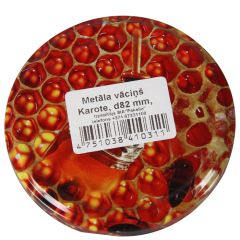 Vāciņš metāla D82mm Medus karote