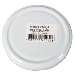 Vāciņš metāla balts 82mm