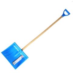 Sniega lāpsta BOBO2 90x25cm bērniem