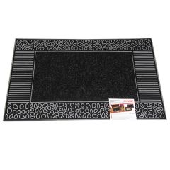 Kājslauķis Amur Grand 45x70cm mix