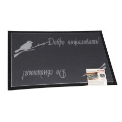 Kājslauķis Polo 40x60cm dažādi dizaini