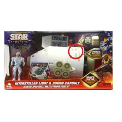 Rot. Figūra LAN Star Stargazer L & S kapsula