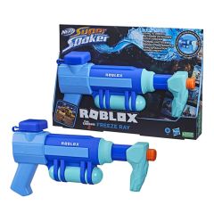 Ūdens pistole HAS NERF SOA Car Crushers 2: Freeze Ray