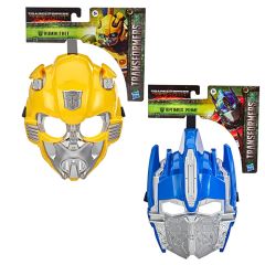 Rot. Maska HAS TRA MV7