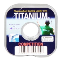 Aukla Titanium Competition 25m