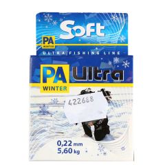 Aukla ziemai PA Ultra Soft 30cm