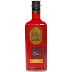 Alk.dzēr.Slavj.Jabloko-aronijei 20% 0.5l