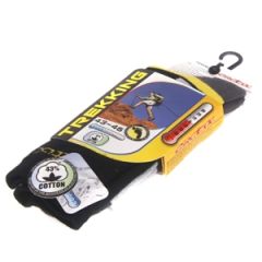 Vizulis Kuusamo Räsänen Weedless 70mm - 10gr