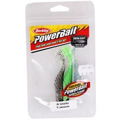 Silikona zivtiņa ar smaržu Berkley Powerbait 9cm