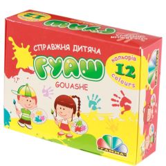 Guašas krāsas Gamma 20ml 12-krāsas