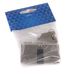 Slēdzenes cilindrs,lazeratslēga 60mm matēts hroms