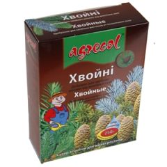 Sēklas Gurķi Delicius 5g