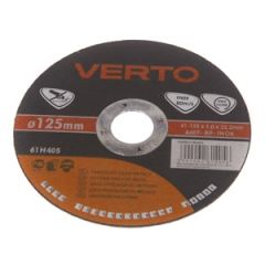 Abrazīvais disks D125x1.0x22mm met.