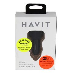 Auto lādētājs Havit DOT 2014