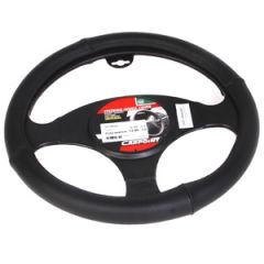 Stūres uzlika ādas