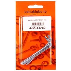 Iep.āķis s5 4 .5*80 zn 4gb.