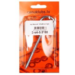 Iep.āķis s4 5.5*80 zn 2gab