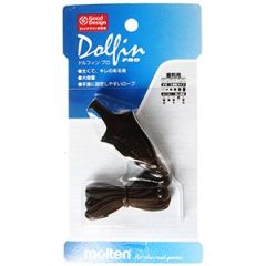 Svilpe Molten Doplhin WDFPBK ar auklu