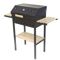 Grils Abas ar vāku un plauktiem