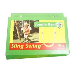 Šūpoles Swing dzeltenas
