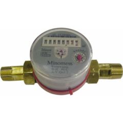 Skaitītājs karstam ūdenim 1/2''